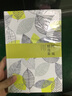 阿城精選集(精裝版) 曬單實拍圖