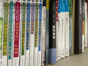 BIM與施工管理（原著第二版） 曬單實(shí)拍圖
