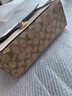 蔻馳（COACH）女包 Lane 經(jīng)典老花簡(jiǎn)約絎縫鏈條包腋下手提單肩斜挎包郵差包 曬單實(shí)拍圖