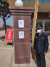 AETEL 春秋保安工作服套裝男2011式保安制服物業(yè)長(cháng)袖執勤服裝全套  曬單實(shí)拍圖