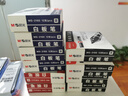 晨光（M&G）文具可擦白板筆單頭辦公會議筆易擦大容量白板筆藍(lán)色MG2160 12支裝（送橡皮1塊） 曬單實拍圖