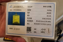 素江南天然金鑲玉八大守護(hù)神吊墜男款十二生肖本命佛玉墜和田玉鑲嵌足金 虛空藏菩薩（?；ⅲ?曬單實拍圖