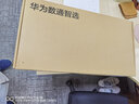 華為數通智選S1730系列企業(yè)級交換機百兆千兆商用監控網(wǎng)絡(luò )分線(xiàn)器 S1730S-L24FR-A 24口百兆機架式 曬單實(shí)拍圖