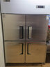 穗凌（SUILING）穗凌冰柜 商用廚房柜冰柜單溫雙溫立式全冷藏不銹鋼冰箱高身立柜全冷凍雙門(mén)四門(mén)六門(mén) 【四門(mén) 單溫 全冷凍】D1000L4-W 曬單實(shí)拍圖