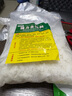 工業(yè)純堿重油污清洗水質(zhì)調節養殖廠(chǎng)消毒廚房去油污去油劑 燒堿 1kg 曬單實(shí)拍圖