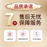 卡唯朵美白祛斑面霜淡化黑色素去雀斑黃褐斑提亮補水淡斑提亮膚色去黃 曬單實(shí)拍圖
