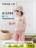 幼歌（YOUGE）嬰幼兒2024新款無(wú)袖冰絲小背心夏季寬松百搭兒童馬甲潮 淺杏 100 cm 曬單實(shí)拍圖