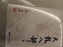 官方正版授權書(shū)茅盾文學(xué)獎獲獎作品全集全套第一到十屆 人民文學(xué)出版社 白鹿原額爾古納河右岸秦腔沉重的翅膀生命冊英雄時(shí)代暗算黃雀記湖光山色張居正中國近現代小說(shuō) 【全5冊】第十屆茅盾文學(xué)獎獲獎作品 曬單實(shí)拍圖