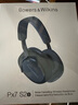 寶華韋健Bowers&Wilkins(B&W) Px7二代升級(jí)款 無(wú)線(xiàn)HIFI頭戴式藍(lán)牙耳機(jī)Px7S2e 智能主動(dòng)降噪音樂(lè)耳麥 ?？账{(lán) 曬單實(shí)拍圖
