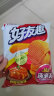 好丽友（orion） 休闲零食 好友趣韩国泡菜味 膨化 薯片125g/袋 实拍图