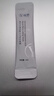 天縱易康益膚小藍(lán)罐微分子玻尿酸次拋睡眠涂抹面膜免洗修護(hù)滋潤光澤換季敏感肌 20支*1罐 曬單實(shí)拍圖