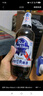 藍帶（Blue ribbon）經(jīng)典啤酒 11度640ml*12瓶 曬單實(shí)拍圖