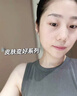 泊紫汀蘭黃芪霜去黃提亮煥白淡紋抗皺緊致抗衰老保濕面霜老國(guó)貨男女護(hù)膚品 曬單實(shí)拍圖