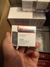 薇諾娜銀核霜50g抗老緊致淡紋乳液面霜護膚品 曬單實(shí)拍圖