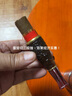 LUBINSKI雪茄煙嘴石楠木環(huán)徑38 45煙斗50 57活性炭過(guò)濾芯實(shí)木禮品禮盒裝 雕花 曬單實(shí)拍圖