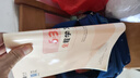 【自選】2025秋53全優(yōu)卷六年級上下冊語文數(shù)學英語部編人教版五三同步單元期末試卷 【3本】六年級上冊語數(shù)英【人教版】 曬單實拍圖