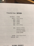 區瑞強《仍弦是你》（HQCDII CD） 曬單實(shí)拍圖