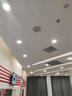 JBL 8124吸頂音響 天花吸頂喇叭 家庭餐廳商超背景音樂音箱套裝 公共廣播喇叭 藍牙控制功放 4只8124+PA-80DU功放 曬單實拍圖