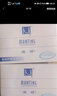 滿婷（MANTING）除螨清新潔凈香皂洗臉潔面皂男士女士沐浴爽膚肥皂深層清潔除螨皂 清新潔凈皂 100g 1塊 曬單實(shí)拍圖