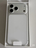Apple/蘋果 iPhone 17 Pro Max 512GB 銀色 支持移動(dòng)聯(lián)通電信5G 雙卡雙待手機(jī) 曬單實(shí)拍圖