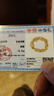 千影黃金項(xiàng)鏈9999足金男女款真金鏈子素金素鏈轉(zhuǎn)運(yùn)珠圓珠佛珠鏈按克重 重13.61-13.9g(含工費(fèi)30)長(zhǎng)44-47 曬單實(shí)拍圖