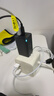 倍思 65W氮化鎵充電器套裝多口Type-C快充頭兼容蘋(píng)果17/16三星華為pd45W手機MacbookPro筆記本電腦配線(xiàn) 曬單實(shí)拍圖