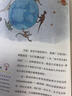 恐龍絕響：走進史前時代（中國好書獎得主苗德歲先生最新原創(chuàng)力作！進入科學(xué)界私藏的恐龍世界） 曬單實拍圖