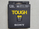 索尼（SONY）A9M3 A7M4/C2/CR/S3/R4/R5 A1 A6700 ZV-E1內(nèi)存卡 高速SD卡 TOUGH三防卡 U3 UHS-II微單相機存儲卡 SF-M128T 讀277寫150 曬單實拍圖