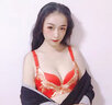 妖妮詩(shī)（Yaonishi）高端品牌紅色文胸套裝本命年蛇年內(nèi)衣女士套裝送老婆七夕禮物胸罩 金皇妃套裝 (錦鯉本命年） 80A /36A (當(dāng)紅之年聚攏款） 曬單實(shí)拍圖