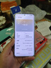 OPPO【至高優(yōu)惠500】一加13新品5G手機 白露晨曦 16GB+512GB 官方標配 曬單實(shí)拍圖