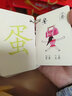 漢狀元幼兒園識字卡片3-6歲益智玩具兒童有圖象形文字認字啟蒙3000生字早教認知卡片 1001-1500象形字【兩盒加厚裝】+10圓環(huán) 曬單實(shí)拍圖