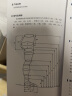 中三院 防静脉曲张弹力袜辅助治疗医用型弹力袜压力袜术前后护小腿中老年血栓透气成人春夏男女士四季 医用一级治疗型（护小腿） 黑色S码 参考体重90斤以下 实拍图