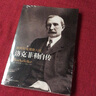 正版 洛克菲勒自傳商業(yè)人物傳記書(shū)籍 曬單實(shí)拍圖
