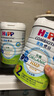 喜寶（HiPP）有機(jī)港版HMP母乳益生菌+GOS益生元嬰幼兒奶粉2段800g 德國(guó)進(jìn)口 2段（6-12個(gè)月）單罐裝 曬單實(shí)拍圖