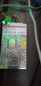 安保力科 12V集中電源供電穩壓開(kāi)關(guān)監控攝像頭電源監控集中電源監控設備配件LED燈適配器 集中電源12V10A 曬單實(shí)拍圖