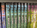 【正版自選】貓武士一二三四五六七八部曲全套45冊 呼喚野性/寒冰烈火/疑云重重/風(fēng)起云涌/險路驚魂/力挽狂瀾 7-14歲兒童文學(xué)動(dòng)物故事小說(shuō)小學(xué)生課外閱讀書(shū)籍 貓武士六部曲(全套6冊) 曬單實(shí)拍圖