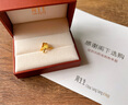 周生生 黃金足金銀杏葉戒指生生有囍婚嫁戒指結婚89882R計價(jià) 13圈 - 4.08克(含工費160元) 曬單實(shí)拍圖