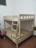 金柏栎儿童床 高低床上下床实木高架床多功能床可拆分体床双层床双人床 上140下160长200带抽屉书架 实拍图