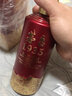 茅臺（MOUTAI）1935醬香型白酒53度高端收藏送禮酒醬酒愛好者首選 53度 500mL 6瓶 曬單實拍圖