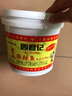 周君記（ZHOUJUNJI） 重慶麻辣香水魚(yú)調料紅湯底料餐飲裝3600g 麻辣水煮魚(yú) 烤魚(yú)調料 曬單實(shí)拍圖