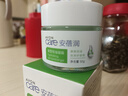 雅芳安蓓潤清瑩控油凝霜50g補水保濕水潤改善油光面霜 清瑩控油凝霜50g 曬單實拍圖