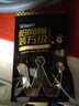 萬級（WANJEED）網線轉接頭  網絡直通超五/六/七類網線連接頭防雷 RJ45對轉頭延長器雙通水晶頭插座面板免接線 六類屏蔽直通【1個裝】 曬單實拍圖