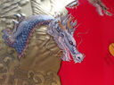 永豐源（auratic）興龍禮品盤(pán)龍年生肖賀歲盤(pán) 開(kāi)業(yè)收藏送禮9.9寸 曬單實(shí)拍圖