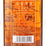 吳宮酒坊黃酒 吳宮老酒十年陳（10年） 花雕酒 糯米酒 半干型加飯酒整箱 490mL 6瓶 曬單實(shí)拍圖