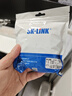 SK-LINK機柜螺絲M6 網(wǎng)絡(luò)機柜配線架理線架服務(wù)器機柜M6卡式螺母十字十一字螺絲 50套 曬單實拍圖