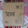 會說話的有聲書繪本 0-1-2-3-4-5-6歲幼兒啟蒙早教點讀發(fā)聲書 會說話的認知小百科唐詩三百首幼兒版古詩300首 一歲半兩三二歲寶寶書籍 兒童手指點讀機有聲掛圖 嬰兒認知認物學說話認拼音識字書籍 曬單實拍圖