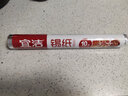宜潔（yekee）鋁箔錫紙加厚空氣炸鍋烤箱專用燒烤烤盤烤肉烘焙紙 卷裝錫紙【30CM*10米】*1 曬單實(shí)拍圖