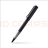 凌美(LAMY)宝珠笔签字笔 Al-star恒星系列宝石蓝 金属铝笔杆材质 黑色笔芯圆珠笔 德国进口 0.7mm送礼礼物 实拍图