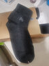 鹿印秋冬刺繡防臭襪加厚款吸汗襪子男士運動(dòng)長(cháng)筒籃球襪冬季男棉襪 4色混6雙盒裝】 均碼（38-45碼） 曬單實(shí)拍圖