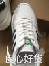 卡帝樂鱷魚（CARTELO）頭層牛皮男鞋春夏新款透氣小白鞋男士真皮運動鞋旅游休閑小白板鞋 白色 41 曬單實拍圖